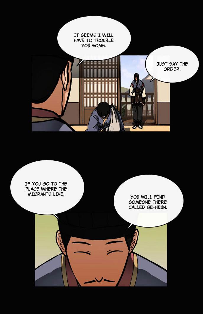 Be Heun Chapter 26 page 16 - Chapter 26 : Baek-Oo Lang (1)