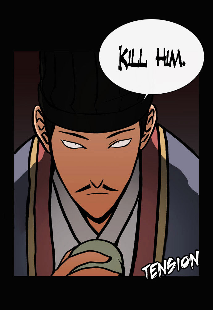 Be Heun Chapter 26 page 17 - Chapter 26 : Baek-Oo Lang (1)