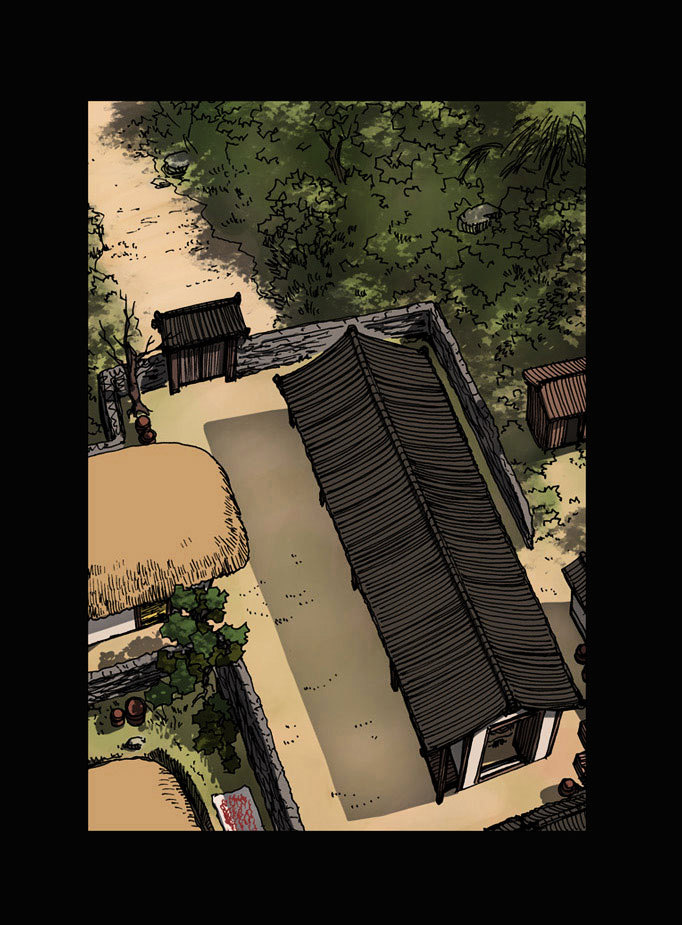 Be Heun Chapter 26 page 19 - Chapter 26 : Baek-Oo Lang (1)