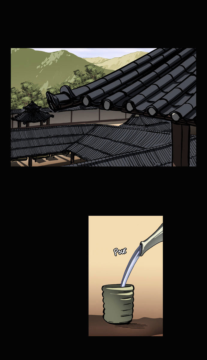 Be Heun Chapter 26 page 5 - Chapter 26 : Baek-Oo Lang (1)