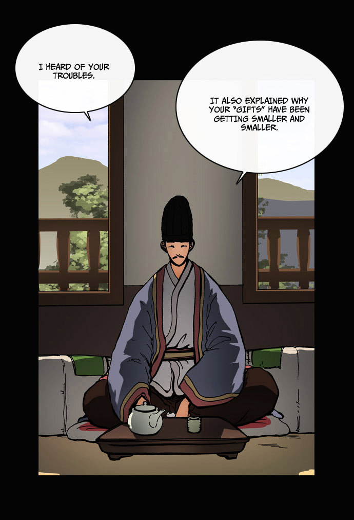 Be Heun Chapter 26 page 6 - Chapter 26 : Baek-Oo Lang (1)