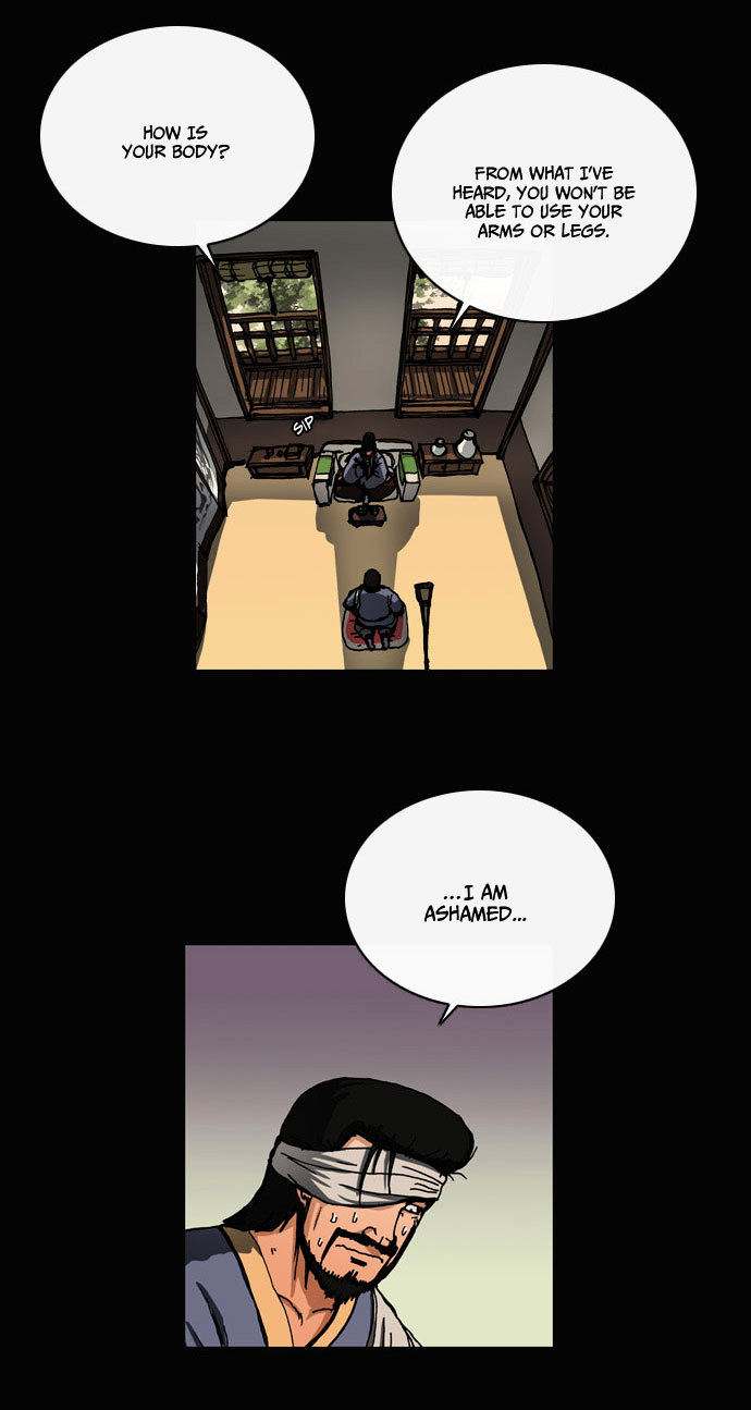 Be Heun Chapter 26 page 7 - Chapter 26 : Baek-Oo Lang (1)