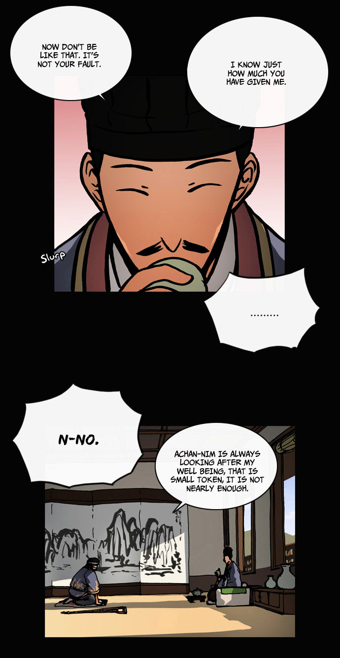 Be Heun Chapter 26 page 8 - Chapter 26 : Baek-Oo Lang (1)