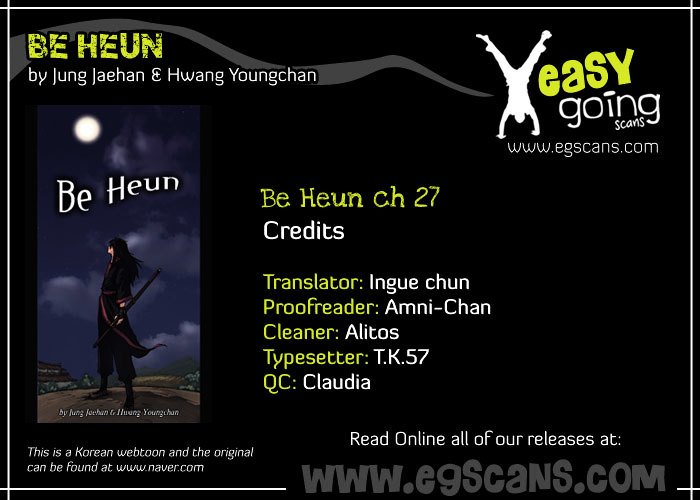 Be Heun Chapter 27 page 1 - Chapter 27 : Baek-Oo Lang (2)