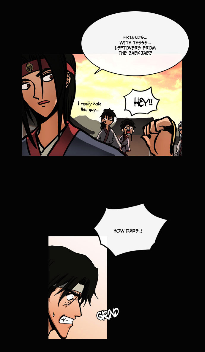 Be Heun Chapter 27 page 16 - Chapter 27 : Baek-Oo Lang (2)