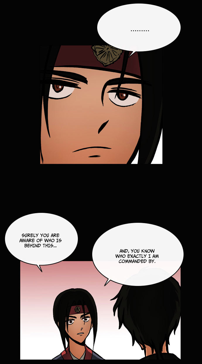 Be Heun Chapter 27 page 23 - Chapter 27 : Baek-Oo Lang (2)