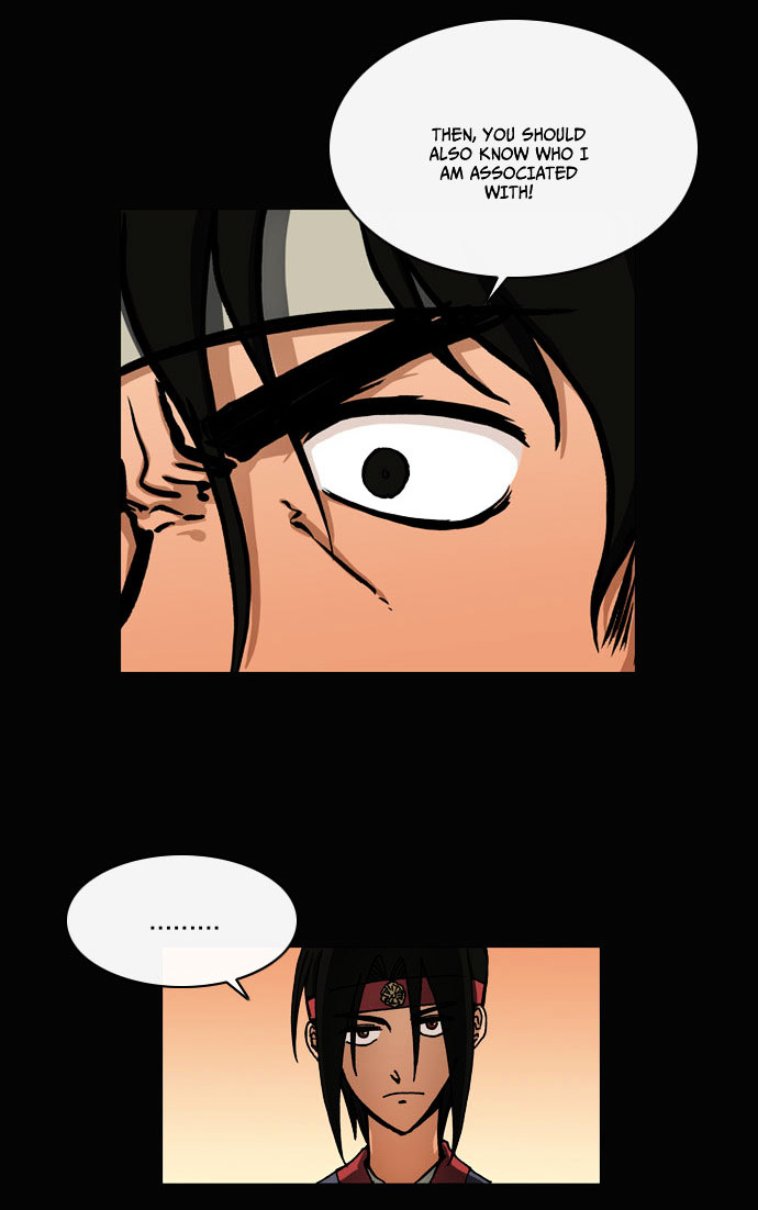 Be Heun Chapter 27 page 24 - Chapter 27 : Baek-Oo Lang (2)