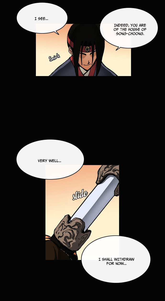 Be Heun Chapter 27 page 25 - Chapter 27 : Baek-Oo Lang (2)