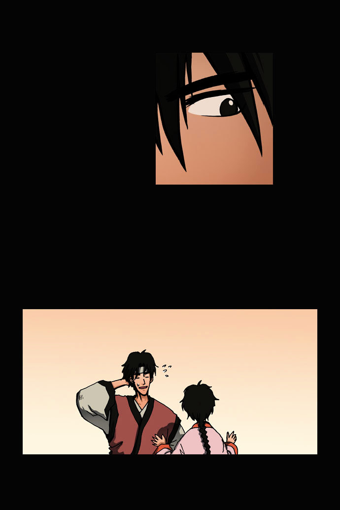 Be Heun Chapter 27 page 34 - Chapter 27 : Baek-Oo Lang (2)