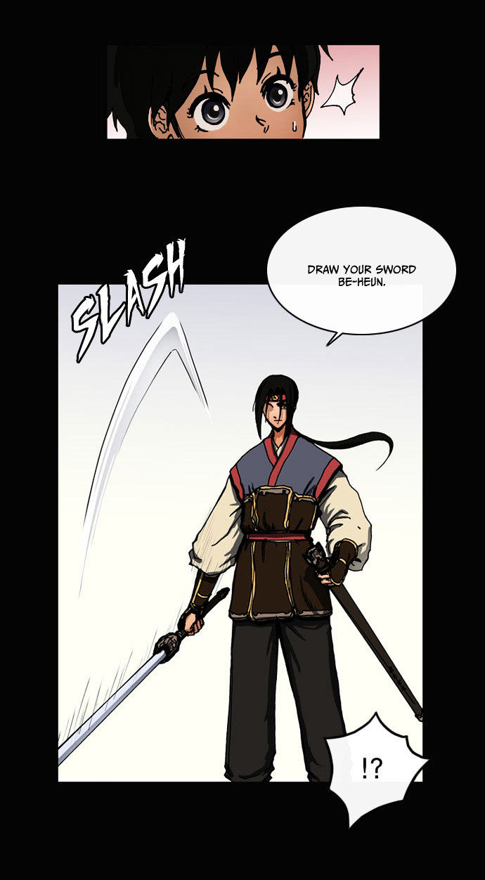 Be Heun Chapter 27 page 7 - Chapter 27 : Baek-Oo Lang (2)