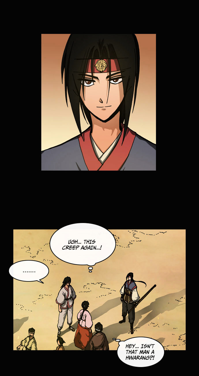 Be Heun Chapter 28 page 15 - Chapter 28 : Baek-Oo Lang (3)