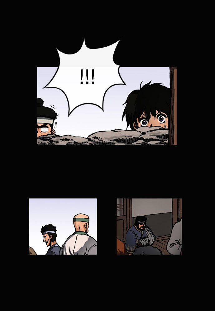 Be Heun Chapter 28 page 32 - Chapter 28 : Baek-Oo Lang (3)