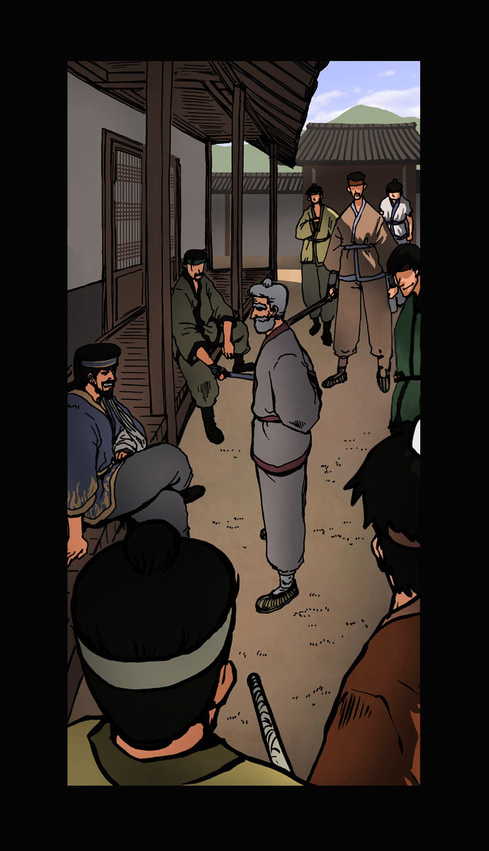 Be Heun Chapter 28 page 33 - Chapter 28 : Baek-Oo Lang (3)