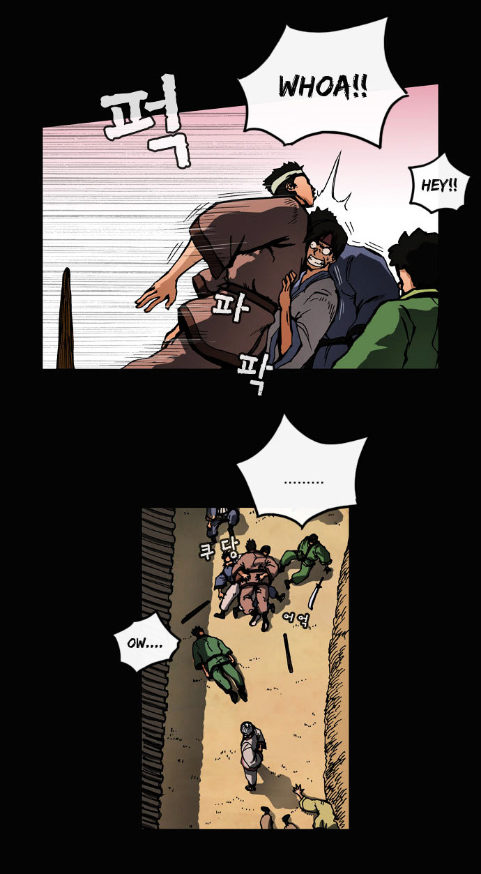 Be Heun Chapter 30 page 18 - Chapter 30 : Baek-Woo Rang (5)
