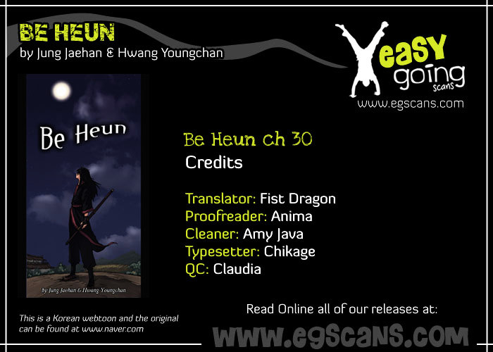 Be Heun Chapter 30 page 2 - Chapter 30 : Baek-Woo Rang (5)