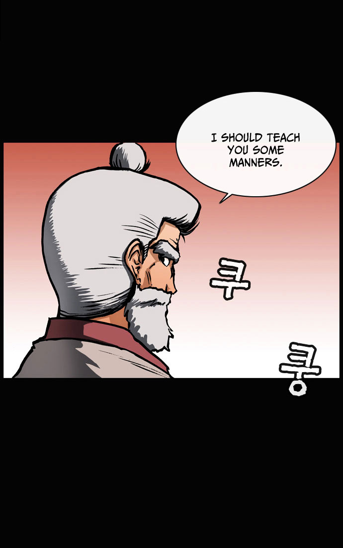 Be Heun Chapter 30 page 3 - Chapter 30 : Baek-Woo Rang (5)
