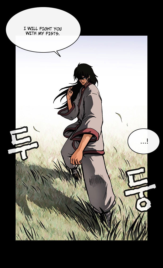 Be Heun Chapter 30 page 33 - Chapter 30 : Baek-Woo Rang (5)
