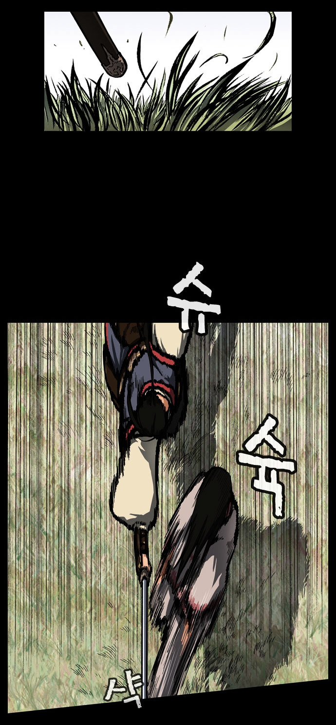 Be Heun Chapter 30 page 35 - Chapter 30 : Baek-Woo Rang (5)