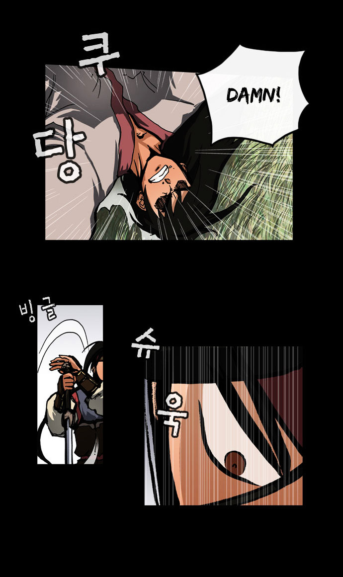 Be Heun Chapter 30 page 40 - Chapter 30 : Baek-Woo Rang (5)