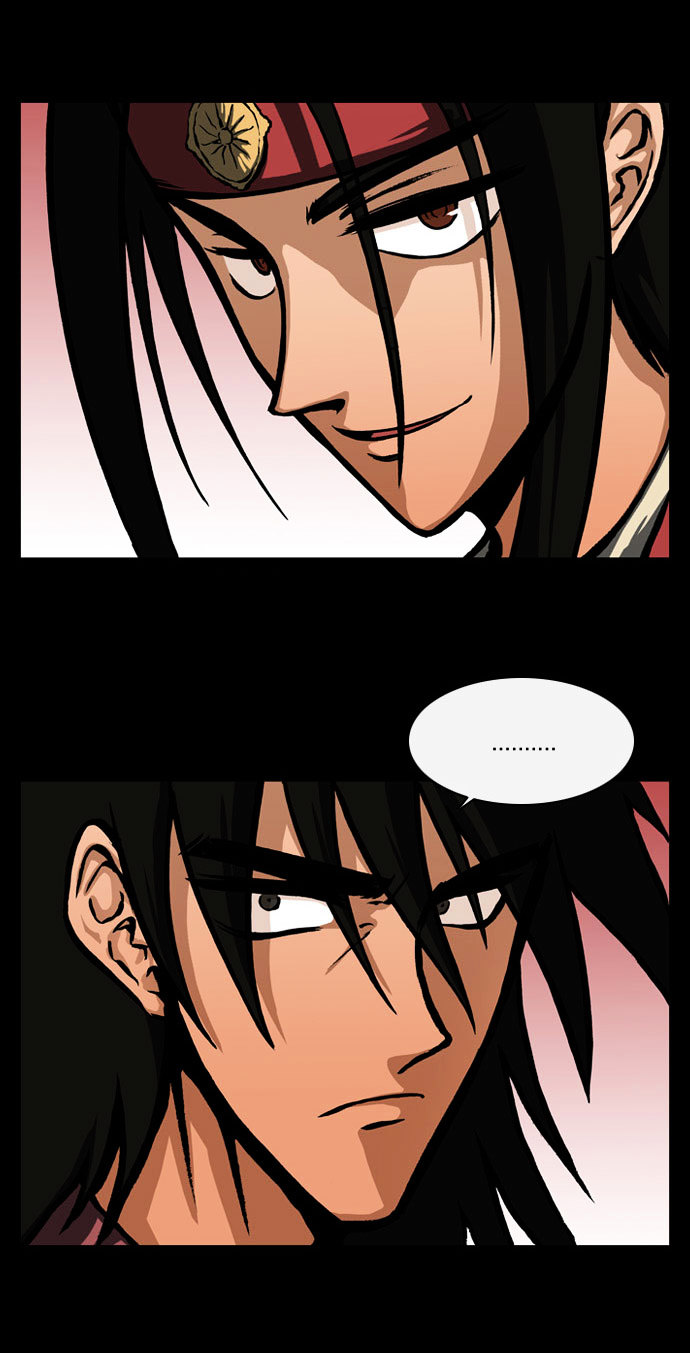 Be Heun Chapter 30 page 43 - Chapter 30 : Baek-Woo Rang (5)