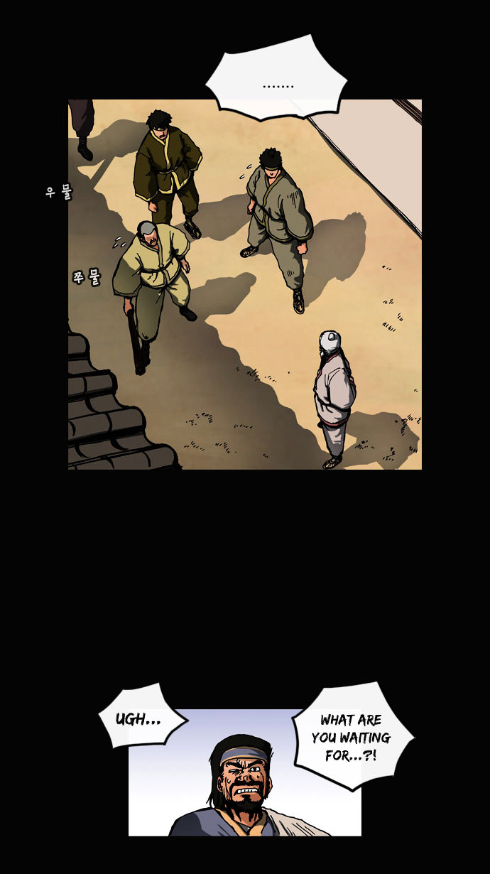 Be Heun Chapter 30 page 5 - Chapter 30 : Baek-Woo Rang (5)