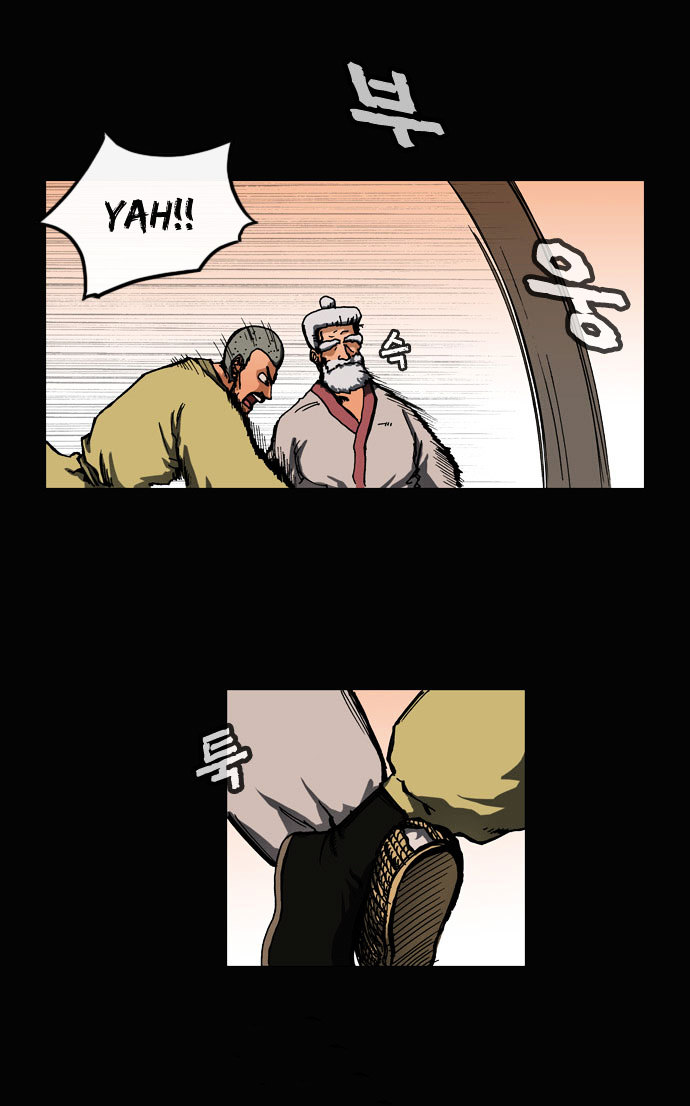 Be Heun Chapter 30 page 8 - Chapter 30 : Baek-Woo Rang (5)