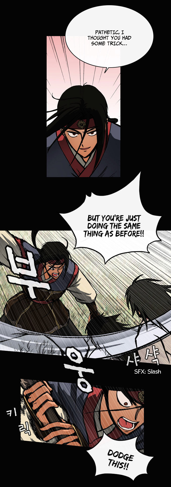 Be Heun Chapter 31 page 22 - Chapter 31 : Baek-Woo Rang (6)