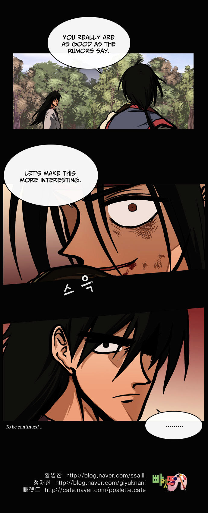 Be Heun Chapter 31 page 31 - Chapter 31 : Baek-Woo Rang (6)