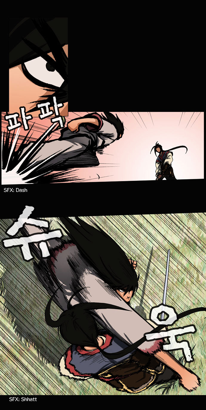 Be Heun Chapter 31 page 6 - Chapter 31 : Baek-Woo Rang (6)