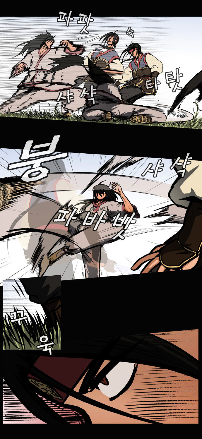 Be Heun Chapter 31 page 7 - Chapter 31 : Baek-Woo Rang (6)