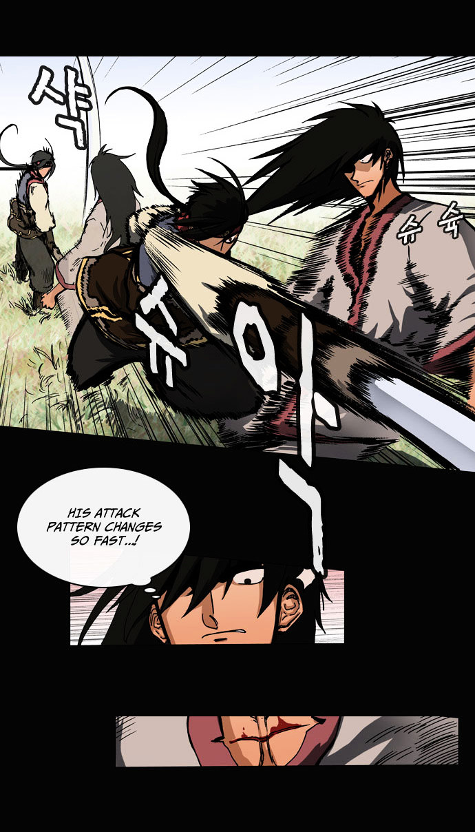 Be Heun Chapter 31 page 8 - Chapter 31 : Baek-Woo Rang (6)