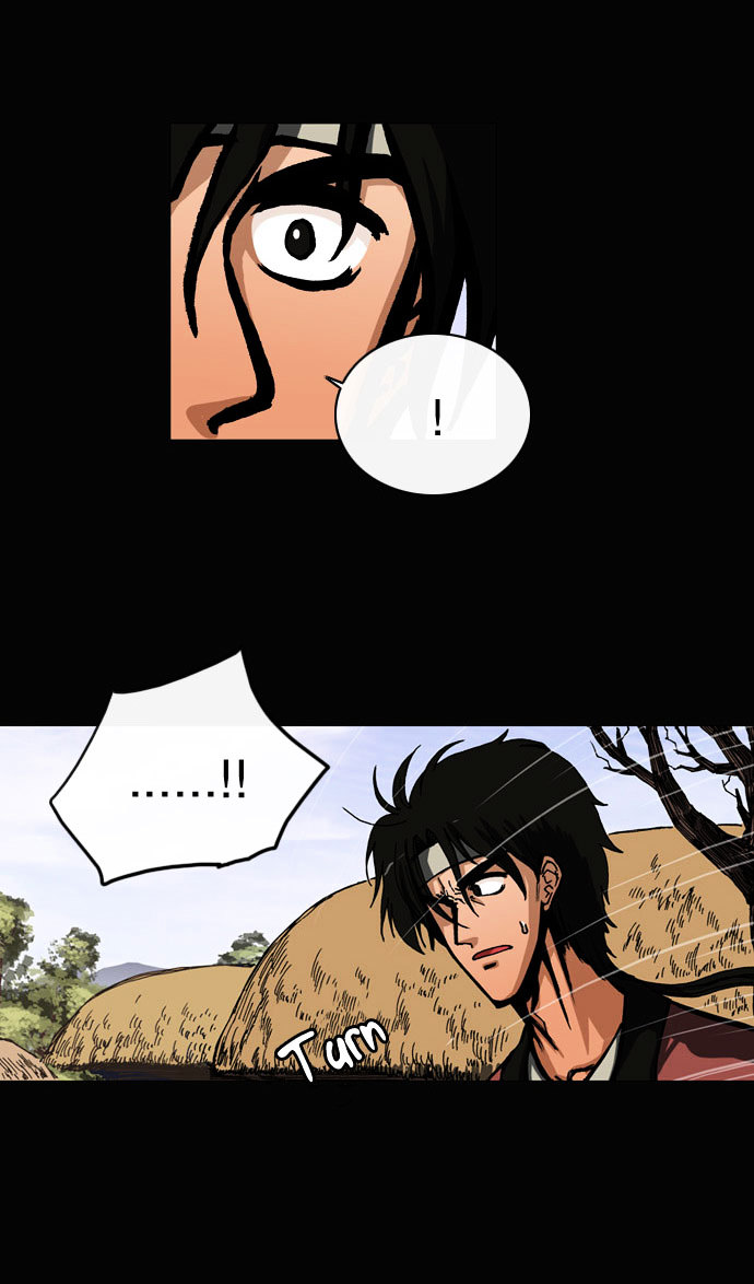 Be Heun Chapter 32 page 12 - Chapter 32 : Baek-Woo Rang (7)