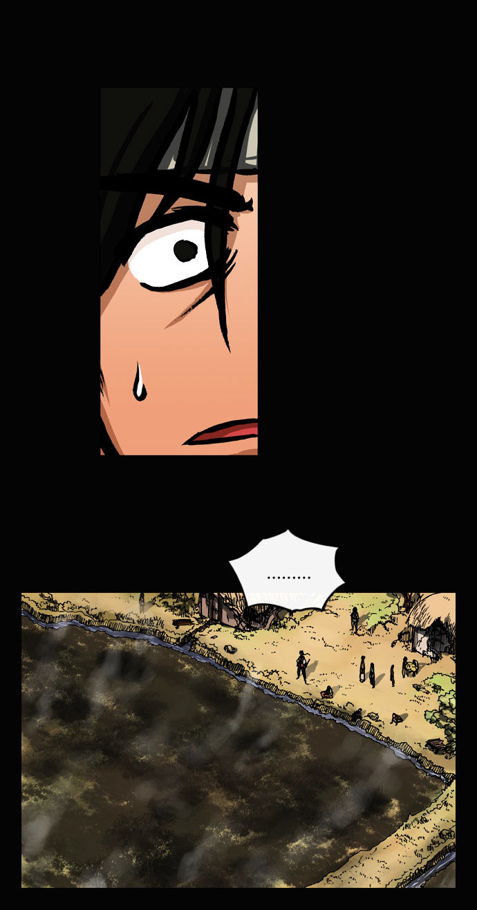 Be Heun Chapter 32 page 14 - Chapter 32 : Baek-Woo Rang (7)