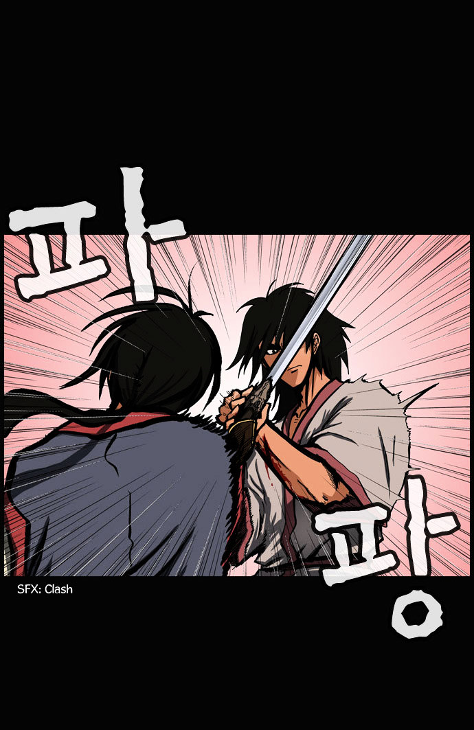 Be Heun Chapter 32 page 17 - Chapter 32 : Baek-Woo Rang (7)