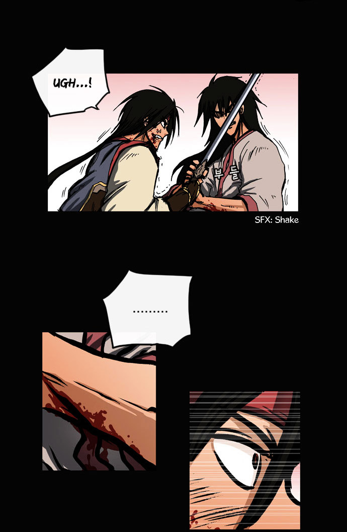 Be Heun Chapter 32 page 18 - Chapter 32 : Baek-Woo Rang (7)