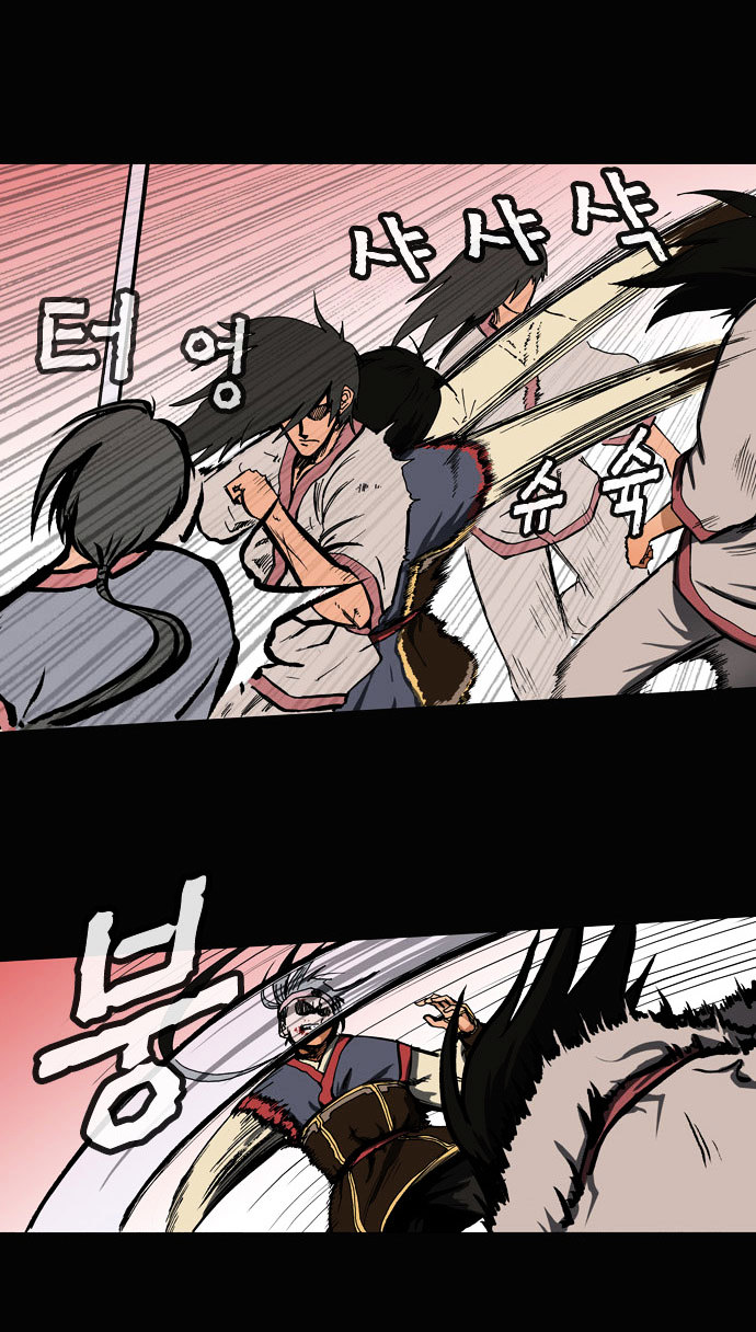 Be Heun Chapter 32 page 19 - Chapter 32 : Baek-Woo Rang (7)