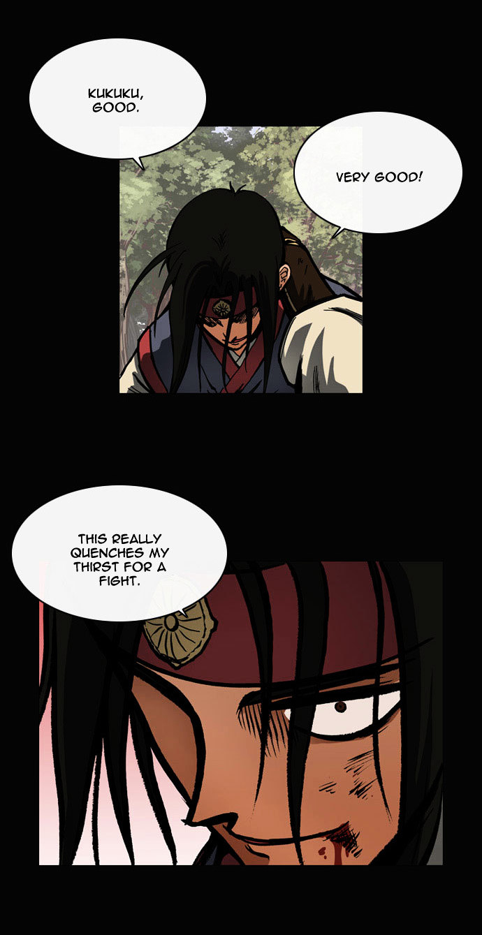 Be Heun Chapter 32 page 2 - Chapter 32 : Baek-Woo Rang (7)