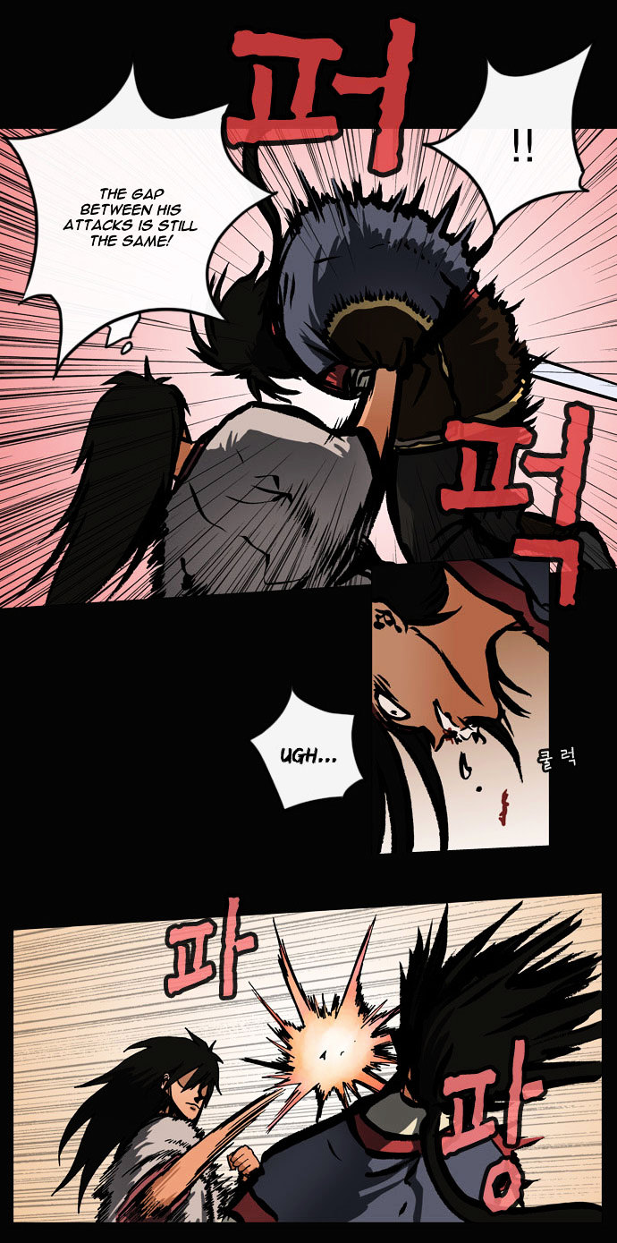 Be Heun Chapter 32 page 21 - Chapter 32 : Baek-Woo Rang (7)