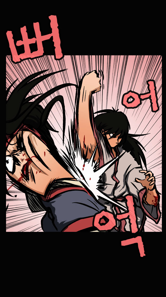 Be Heun Chapter 32 page 22 - Chapter 32 : Baek-Woo Rang (7)