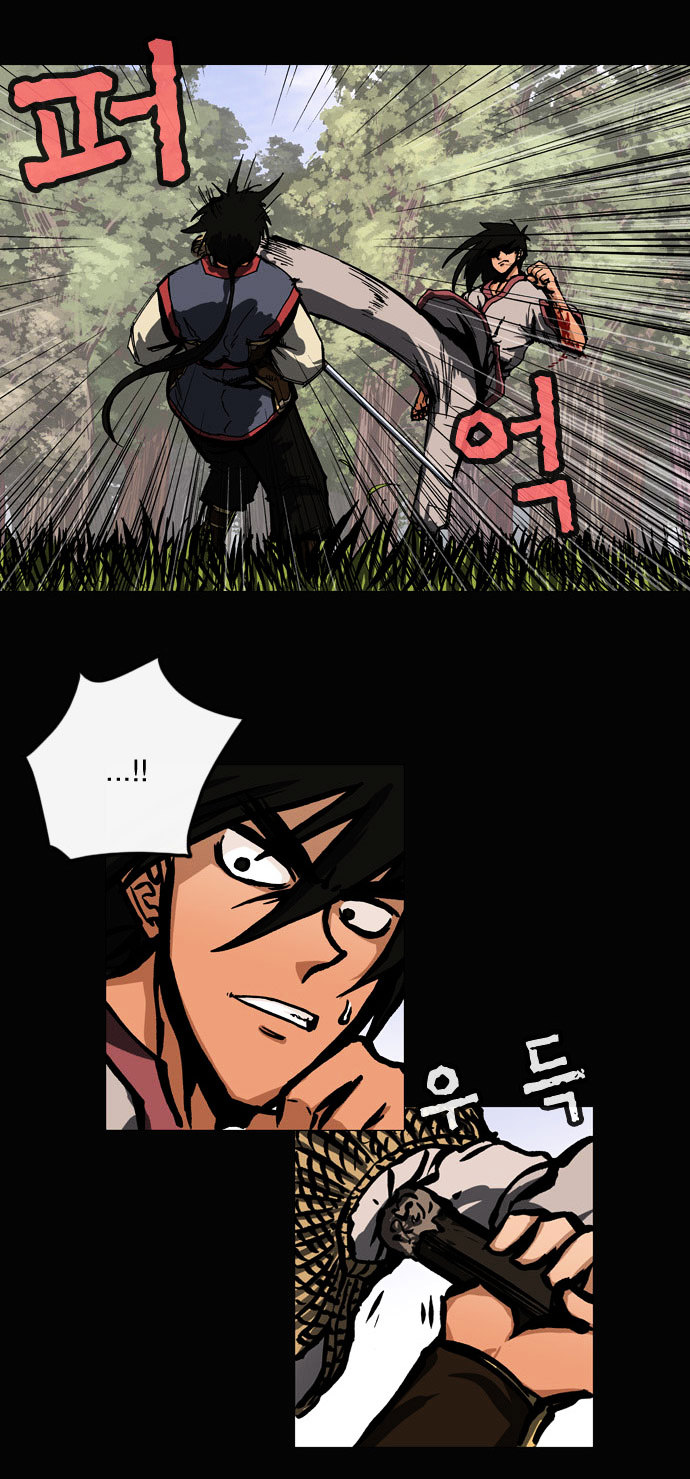Be Heun Chapter 32 page 24 - Chapter 32 : Baek-Woo Rang (7)