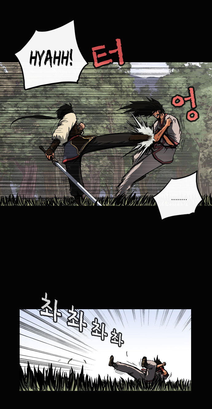 Be Heun Chapter 32 page 26 - Chapter 32 : Baek-Woo Rang (7)