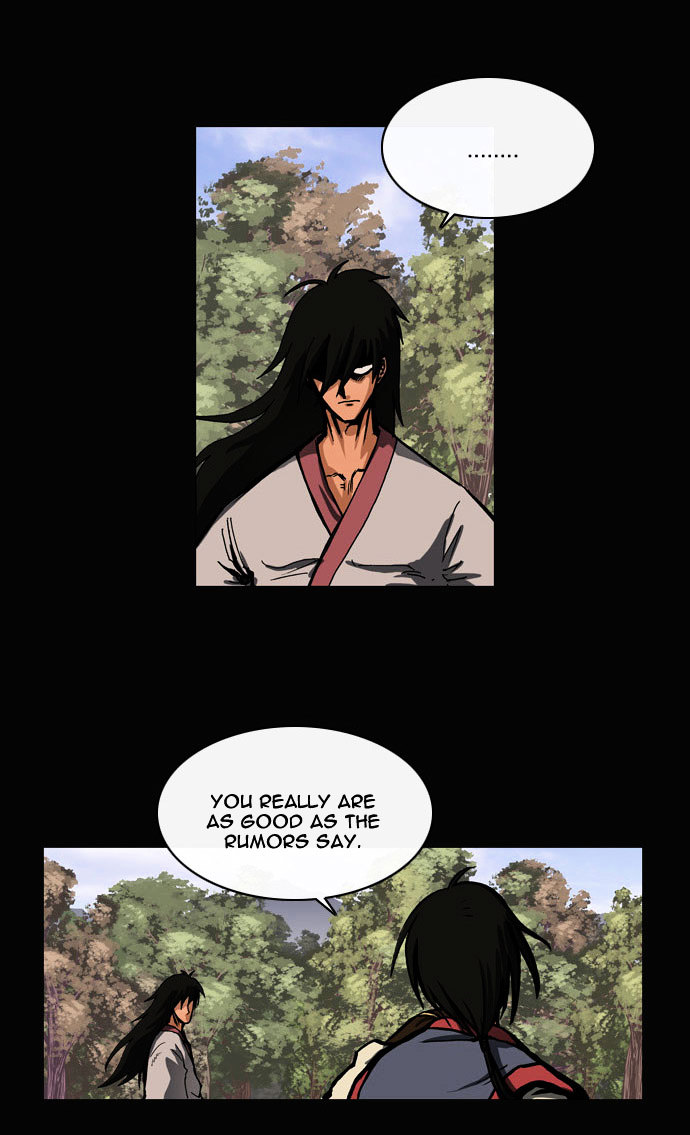 Be Heun Chapter 32 page 3 - Chapter 32 : Baek-Woo Rang (7)