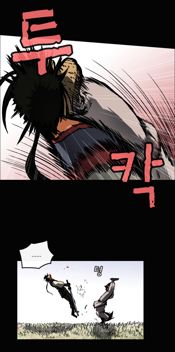Be Heun Chapter 32 page 30 - Chapter 32 : Baek-Woo Rang (7)