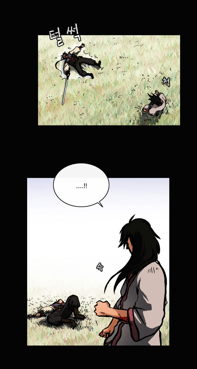 Be Heun Chapter 32 page 31 - Chapter 32 : Baek-Woo Rang (7)