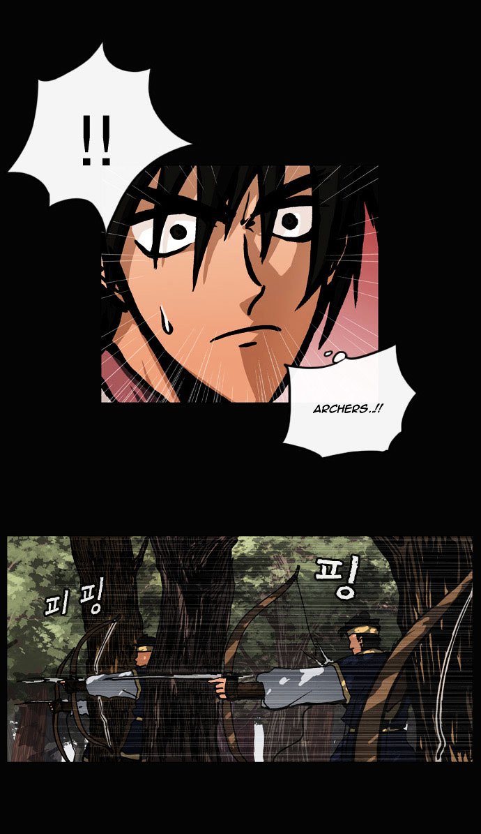 Be Heun Chapter 32 page 34 - Chapter 32 : Baek-Woo Rang (7)