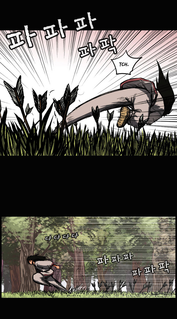Be Heun Chapter 32 page 35 - Chapter 32 : Baek-Woo Rang (7)