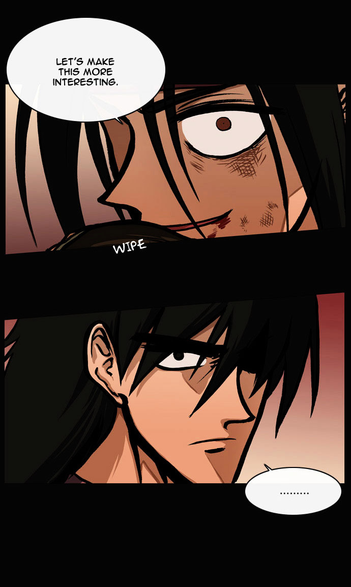 Be Heun Chapter 32 page 4 - Chapter 32 : Baek-Woo Rang (7)