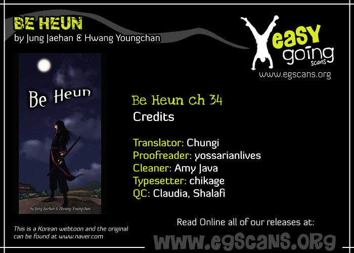 Be Heun Chapter 34 page 1 - Chapter 34 : A Spring Vision (1)