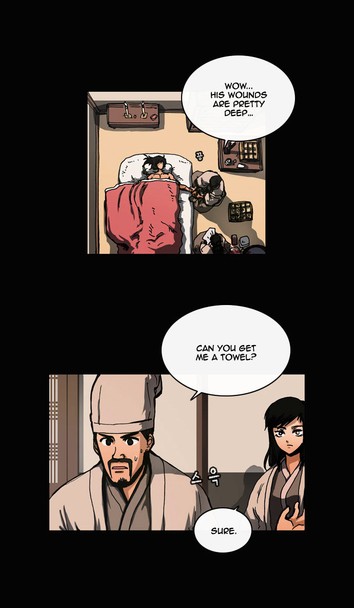 Be Heun Chapter 34 page 15 - Chapter 34 : A Spring Vision (1)