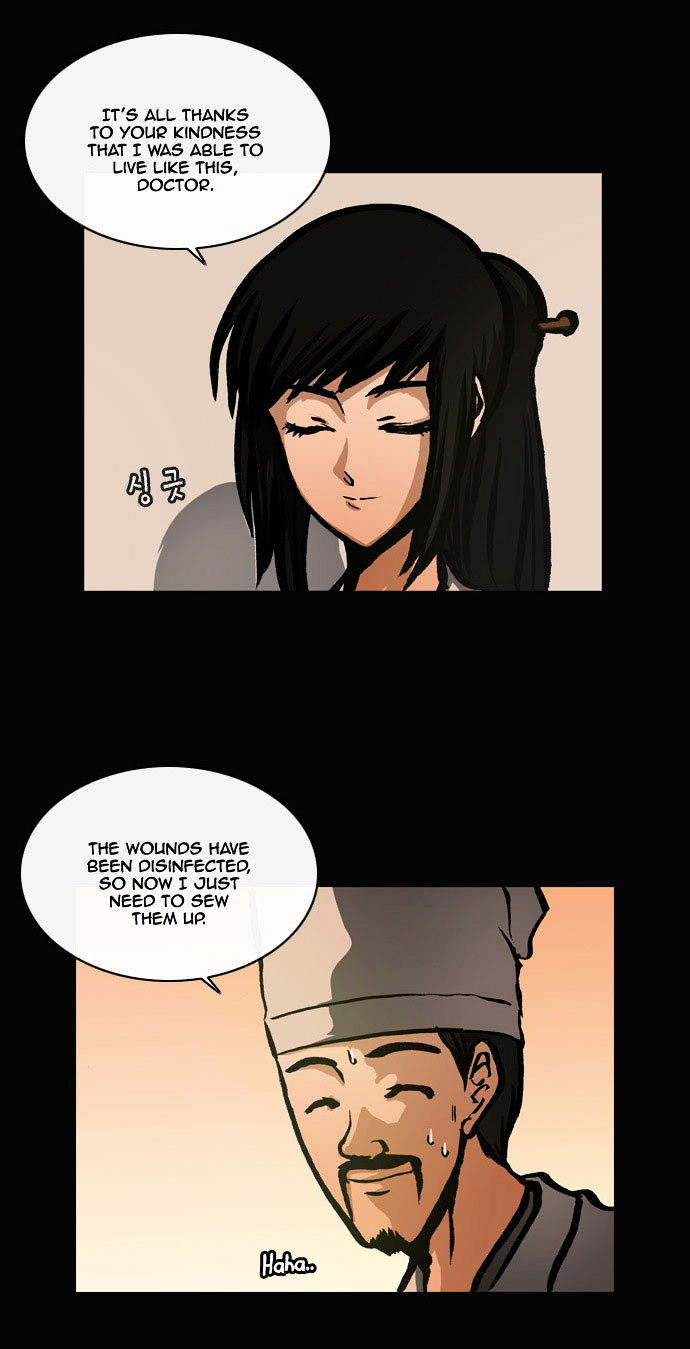 Be Heun Chapter 34 page 17 - Chapter 34 : A Spring Vision (1)
